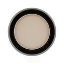 Bodyography Expression Eye Shadow